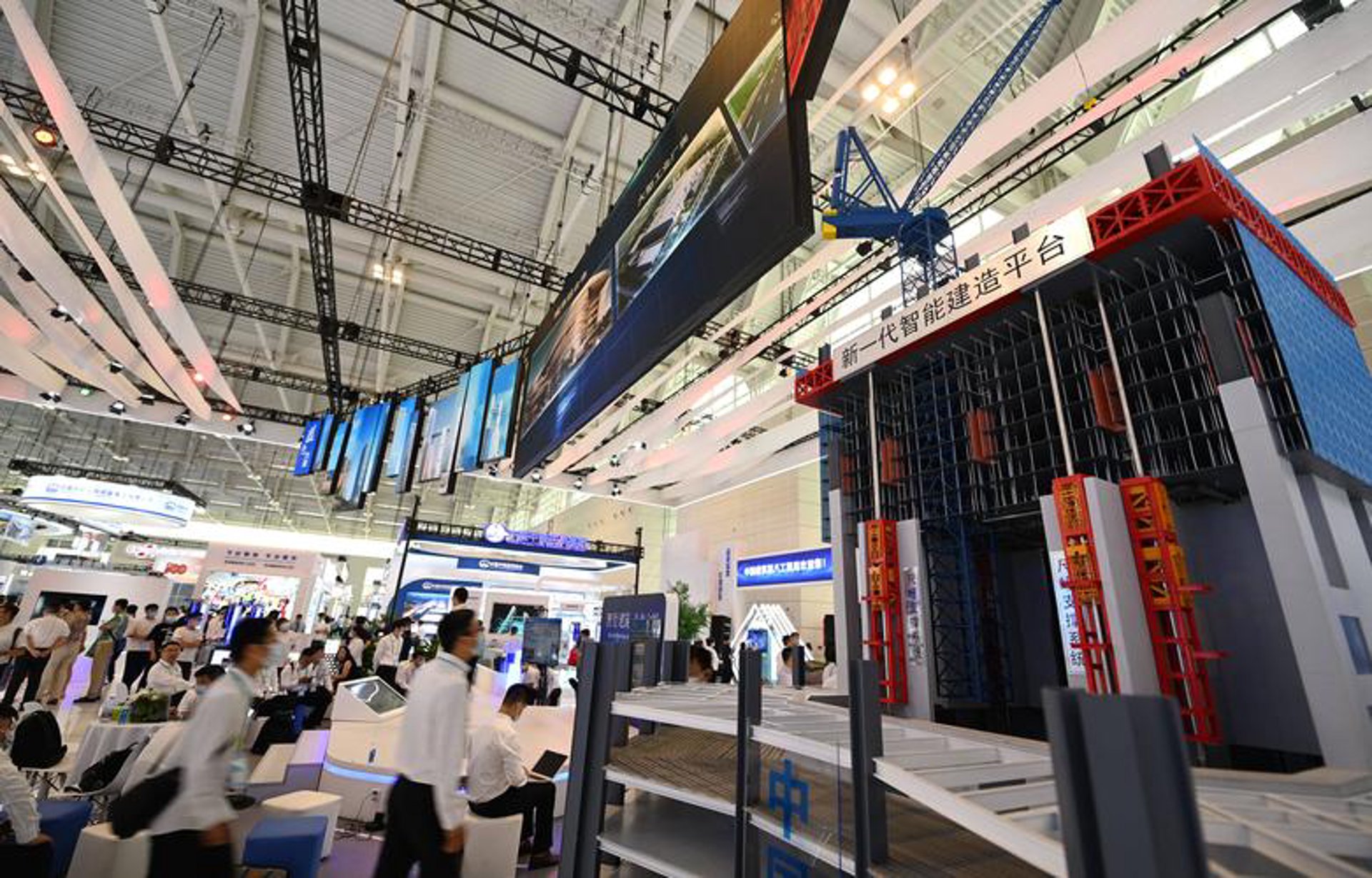中建国博会展